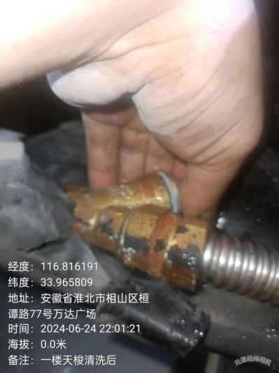杜佳宇未编辑专业未编辑专业未编辑专业
