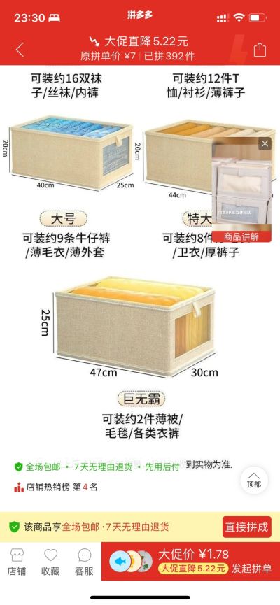 高燕未编辑专业未编辑专业未编辑专业
