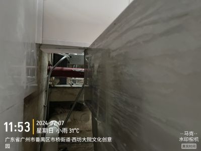 陈未编辑专业未编辑专业未编辑专业