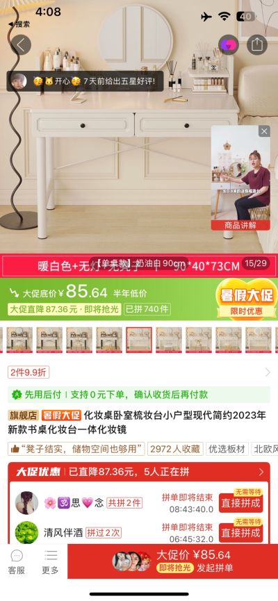 王元辰未编辑专业未编辑专业未编辑专业