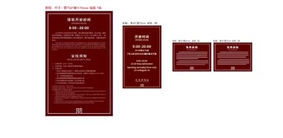 曹森钧未编辑专业未编辑专业未编辑专业