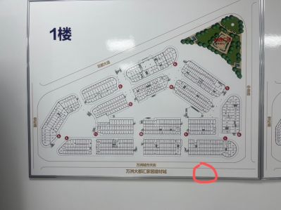 防水漏水渗水未编辑专业未编辑专业未编辑专业