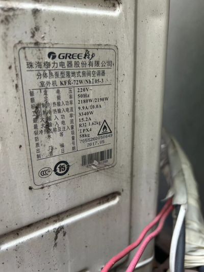 芦哥未编辑专业未编辑专业未编辑专业