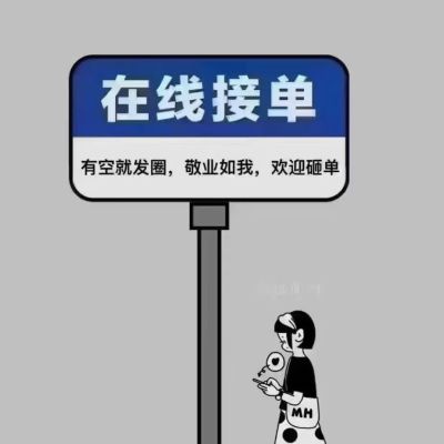 无未编辑专业未编辑专业未编辑专业