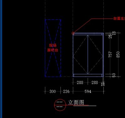 定制家具设计全屋定制量尺全屋定制量尺全屋定制量尺