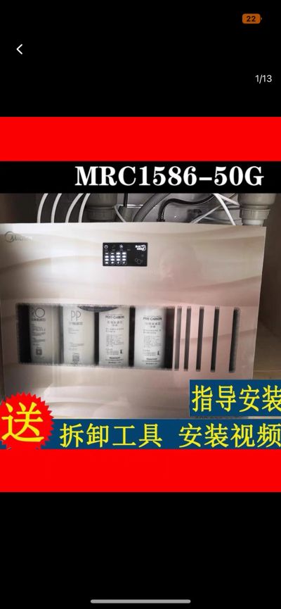 室内门安装未编辑专业未编辑专业未编辑专业