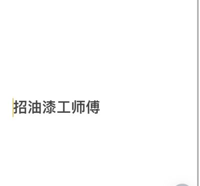 刘昕未编辑专业未编辑专业未编辑专业