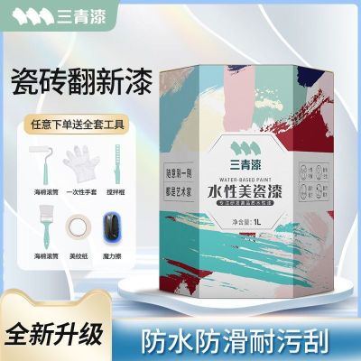 月未编辑专业未编辑专业未编辑专业