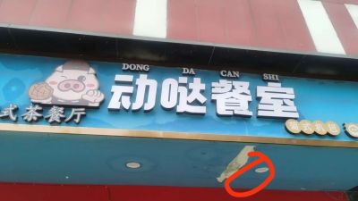 无未编辑专业未编辑专业未编辑专业