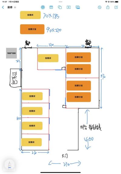 张颖未编辑专业未编辑专业未编辑专业
