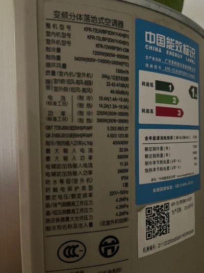 何花未编辑专业未编辑专业未编辑专业