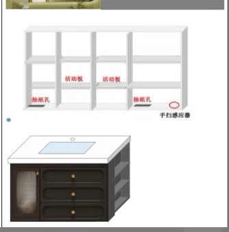 韩涛未编辑专业未编辑专业未编辑专业