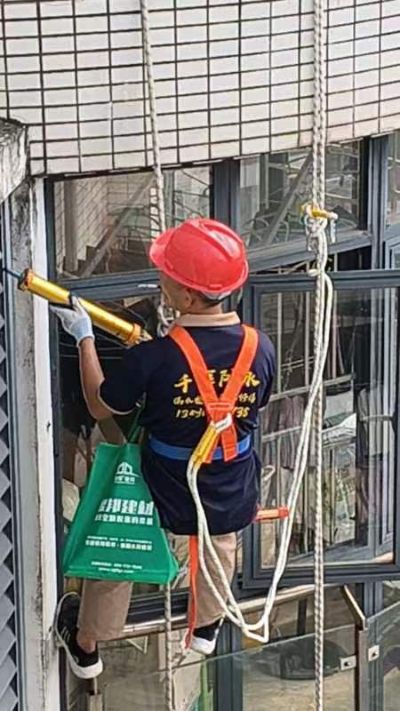 高空外墙维修高空外墙清洗高空外墙防水高空外墙作业