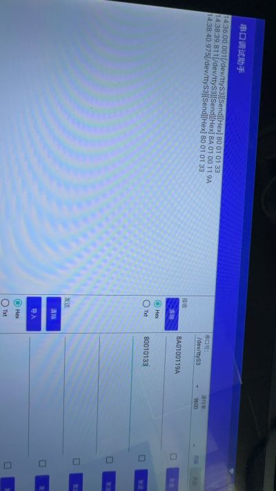 姚宏杰未编辑专业未编辑专业未编辑专业