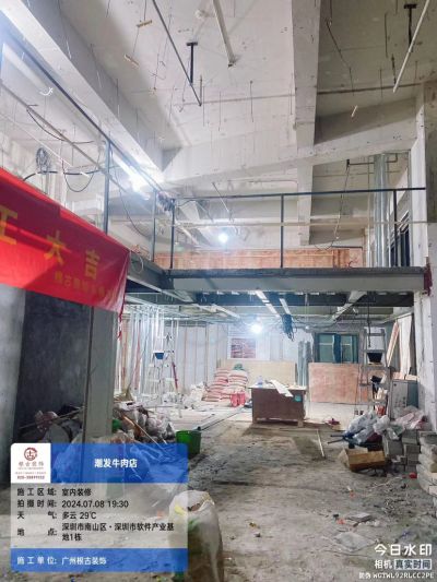 无项目经理未编辑专业未编辑专业