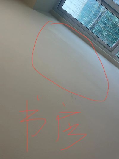 宋艳林未编辑专业未编辑专业未编辑专业