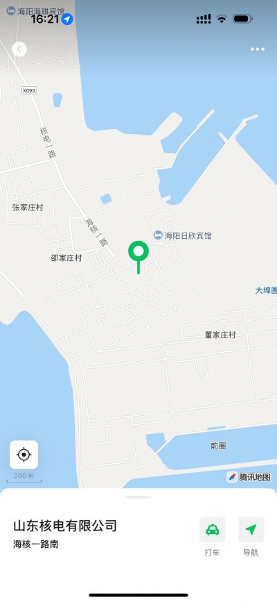 范雨馨未编辑专业未编辑专业未编辑专业