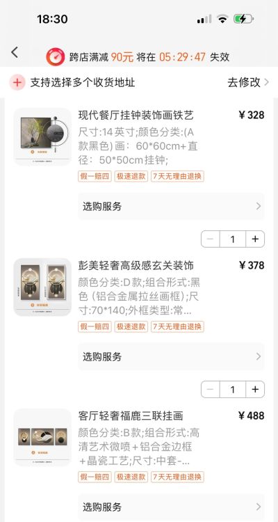 朱琳未编辑专业未编辑专业未编辑专业