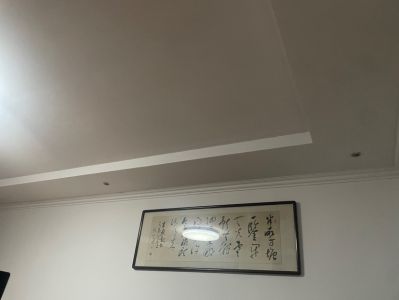 程先生未编辑专业未编辑专业未编辑专业
