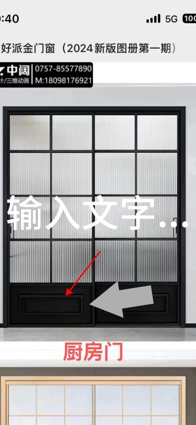 景豪未编辑专业未编辑专业未编辑专业