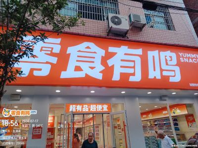 无未编辑专业未编辑专业未编辑专业