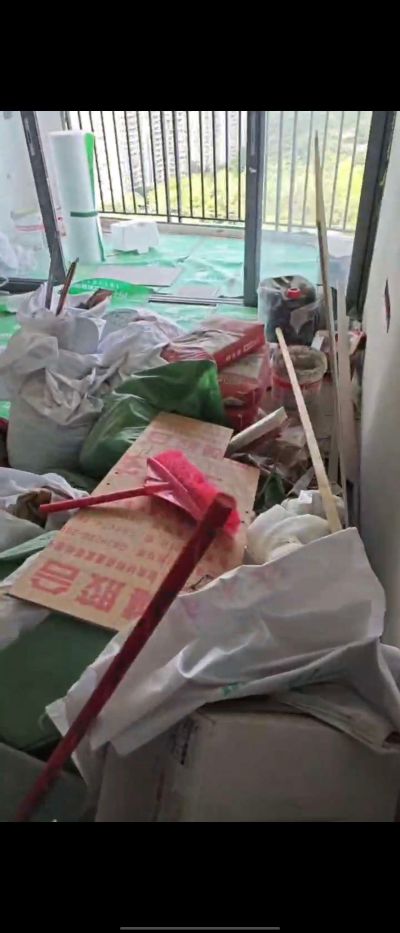 无未编辑专业未编辑专业未编辑专业