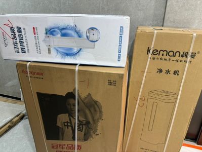 傅凌诚未编辑专业未编辑专业未编辑专业