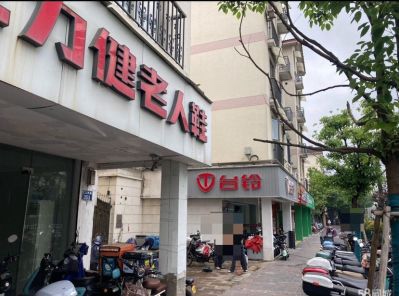 张颖未编辑专业未编辑专业未编辑专业