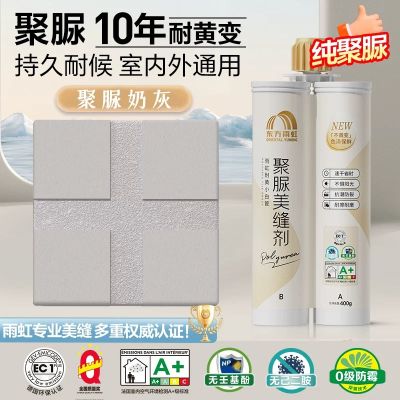 张欣玺未编辑专业未编辑专业未编辑专业