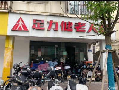 张颖未编辑专业未编辑专业未编辑专业