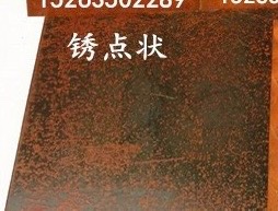 孙珑珂未编辑专业未编辑专业未编辑专业