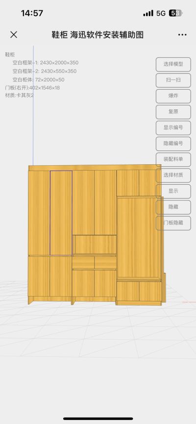 宁未编辑专业未编辑专业未编辑专业