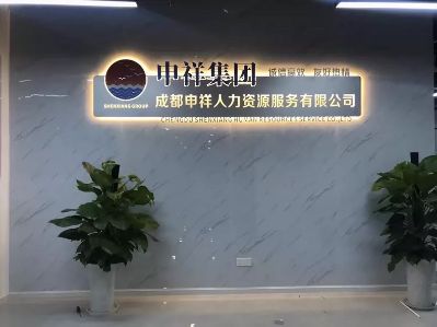 龚铃雁未编辑专业未编辑专业未编辑专业