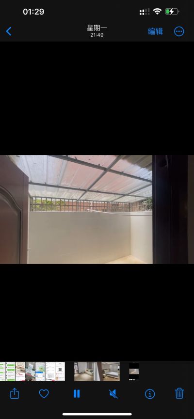 陈曾未编辑专业未编辑专业未编辑专业