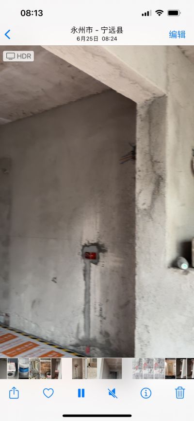 无未编辑专业未编辑专业未编辑专业