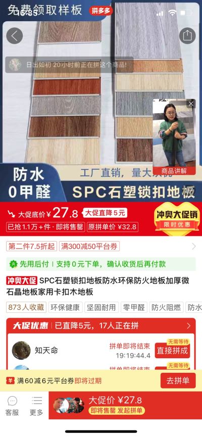 戴梁未编辑专业未编辑专业未编辑专业