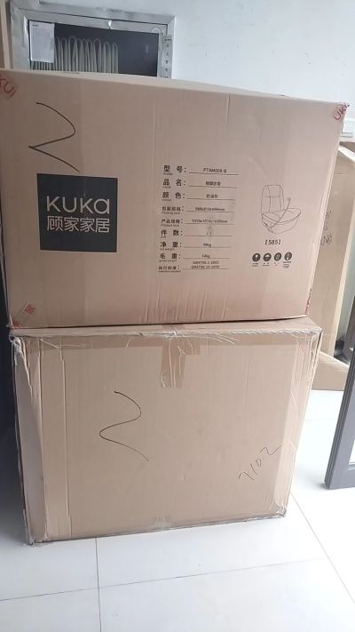 许波未编辑专业未编辑专业未编辑专业