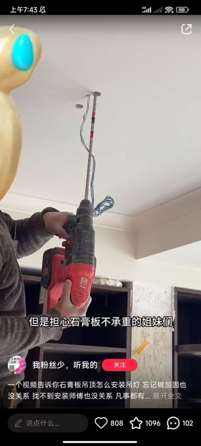 于梦豪未编辑专业未编辑专业未编辑专业