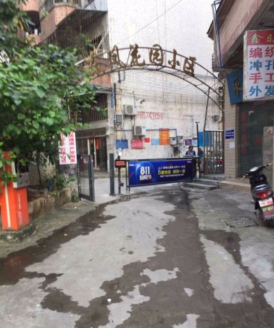 李佳纬未编辑专业未编辑专业未编辑专业