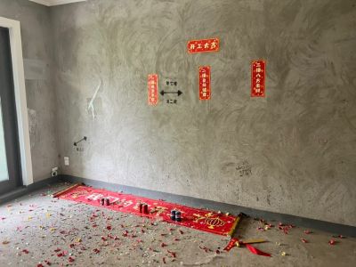 康康未编辑专业未编辑专业未编辑专业