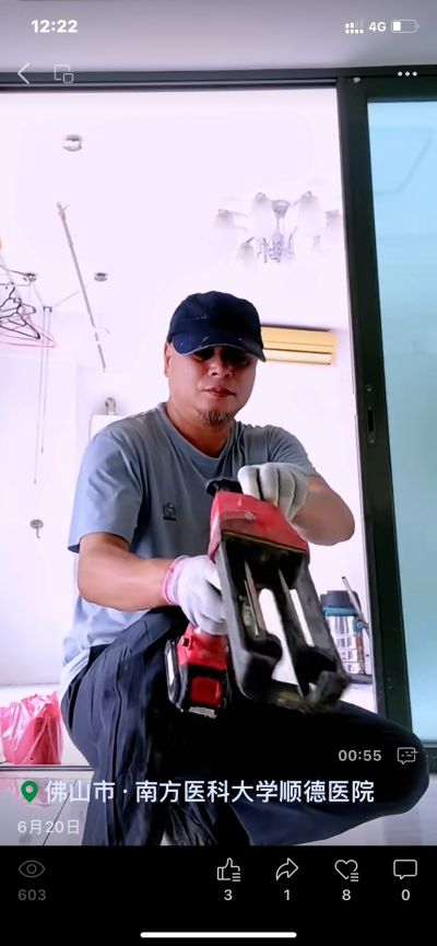 专业美缝施工未编辑专业未编辑专业未编辑专业