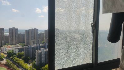 无未编辑专业未编辑专业未编辑专业