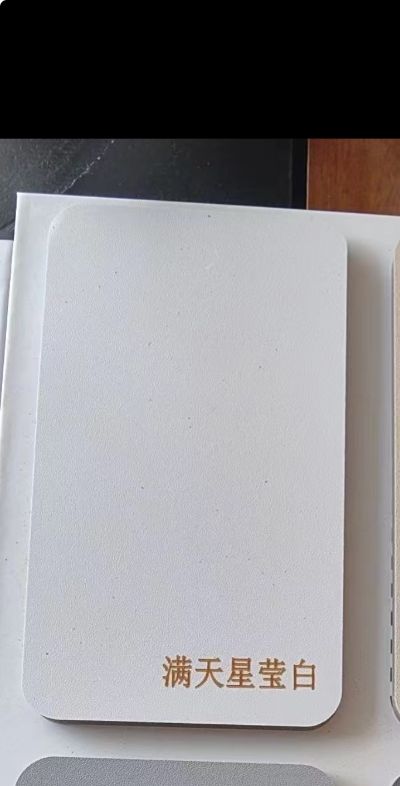 吕昊未编辑专业未编辑专业未编辑专业