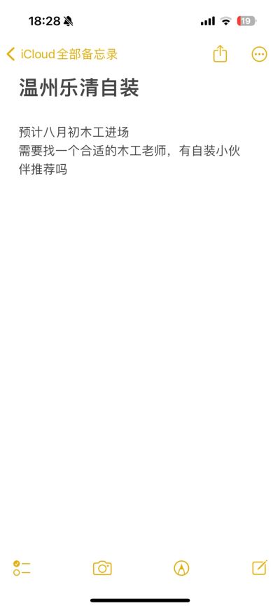 黄佩丹未编辑专业未编辑专业未编辑专业