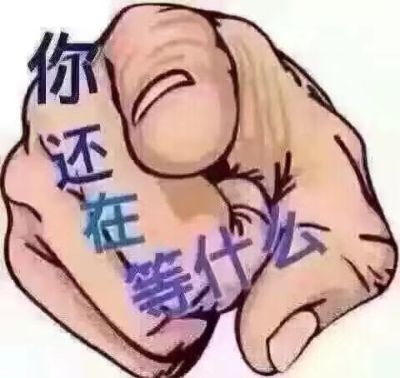 杨杰未编辑专业未编辑专业未编辑专业