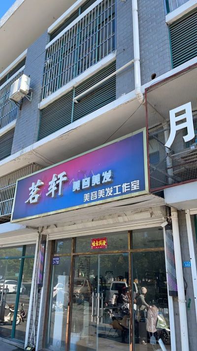 徐夕刚未编辑专业未编辑专业未编辑专业