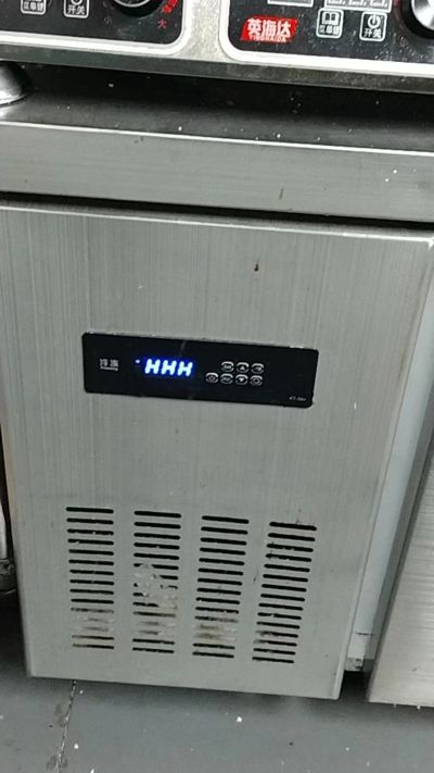 餐饮未编辑专业未编辑专业未编辑专业