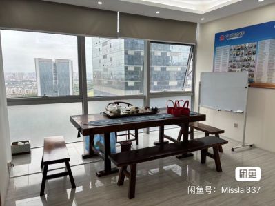 李春未编辑专业未编辑专业未编辑专业