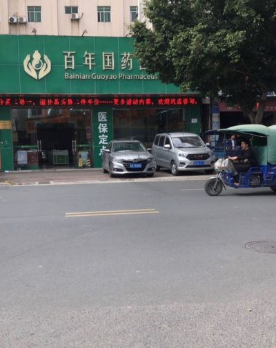 无未编辑专业未编辑专业未编辑专业