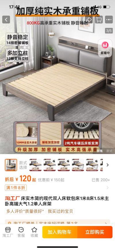武老师未编辑专业未编辑专业未编辑专业